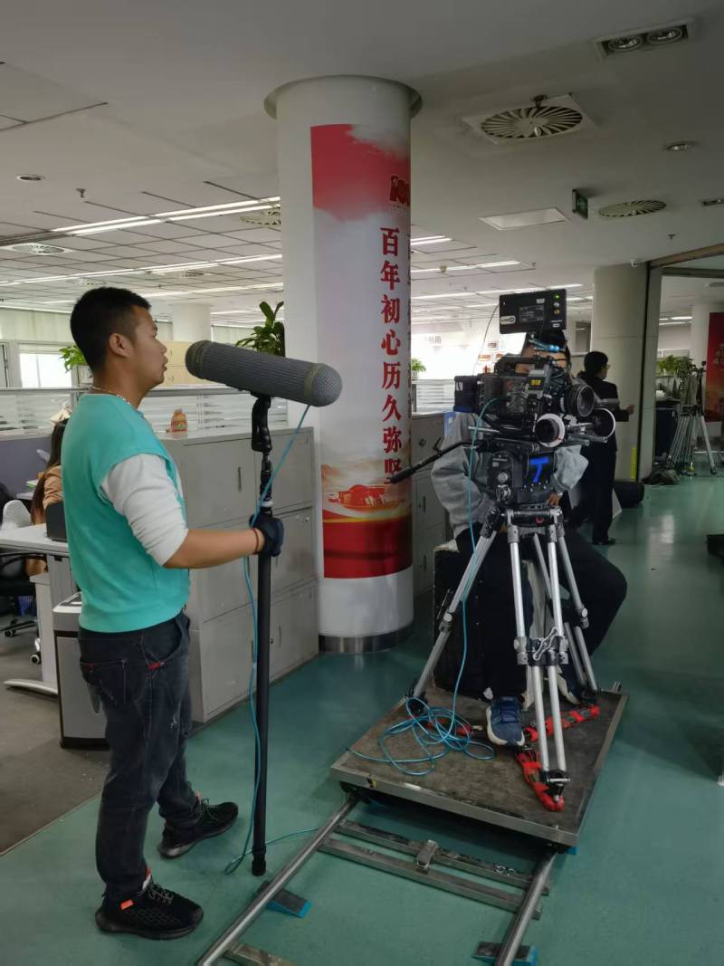 扎兰屯市产品宣传视频制作